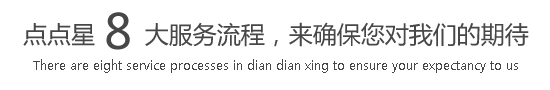 拉稀美女喜欢大黑鸡巴